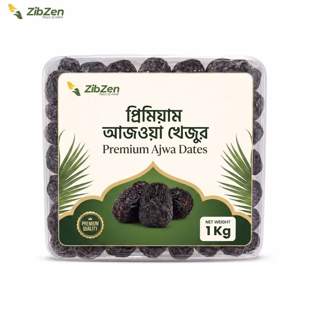 Premium Ajwa Dates (Madinah Munawwarah) 500g