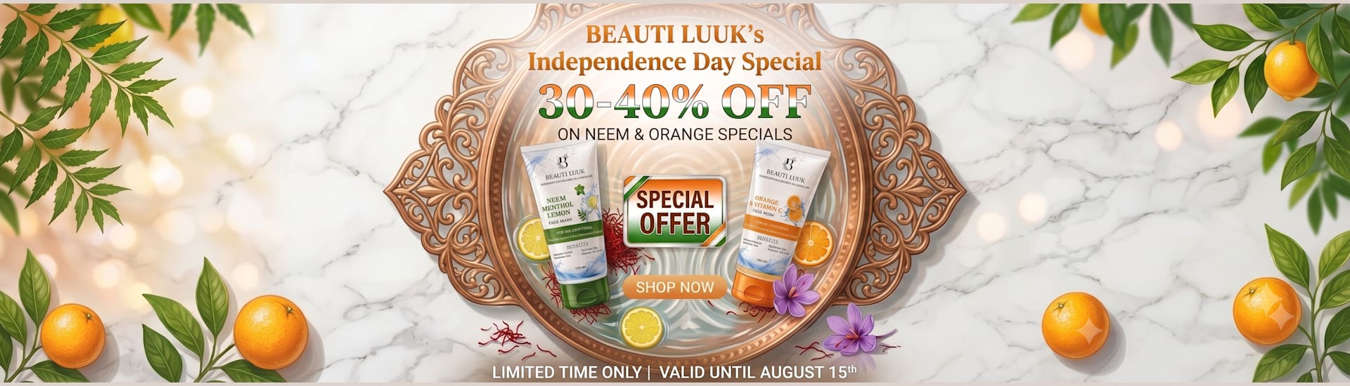 Independence Day Special Offer Banner 1