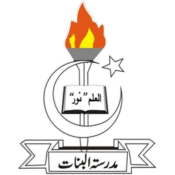 MTB College logo