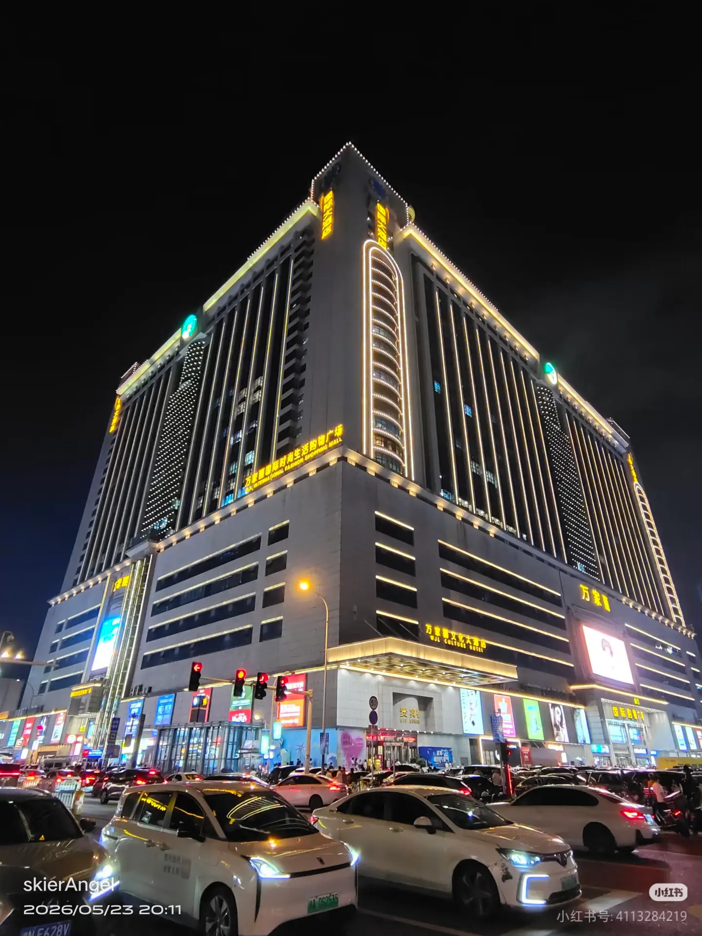 图片占位：Night feeder route