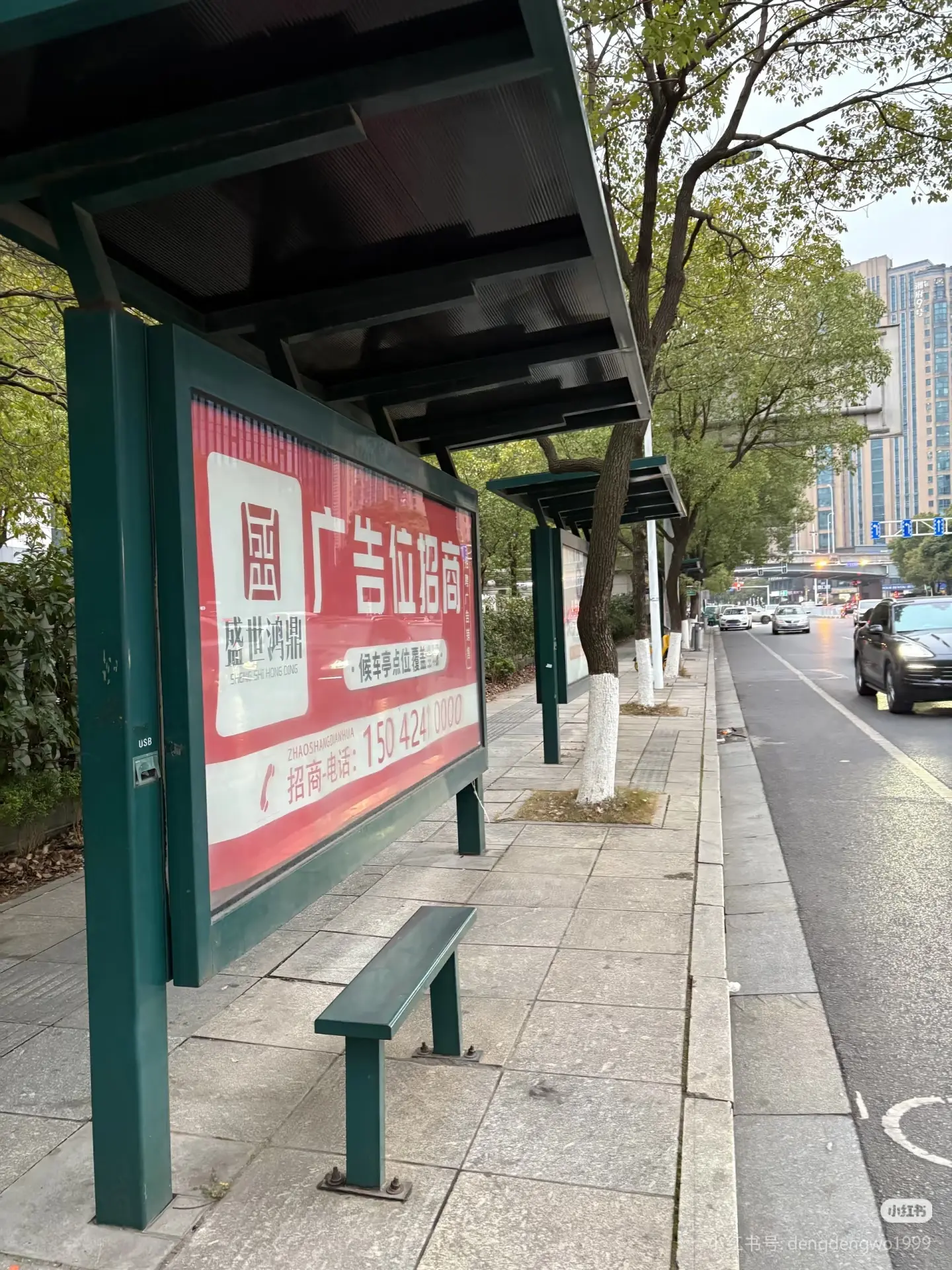 图片占位：Route 807