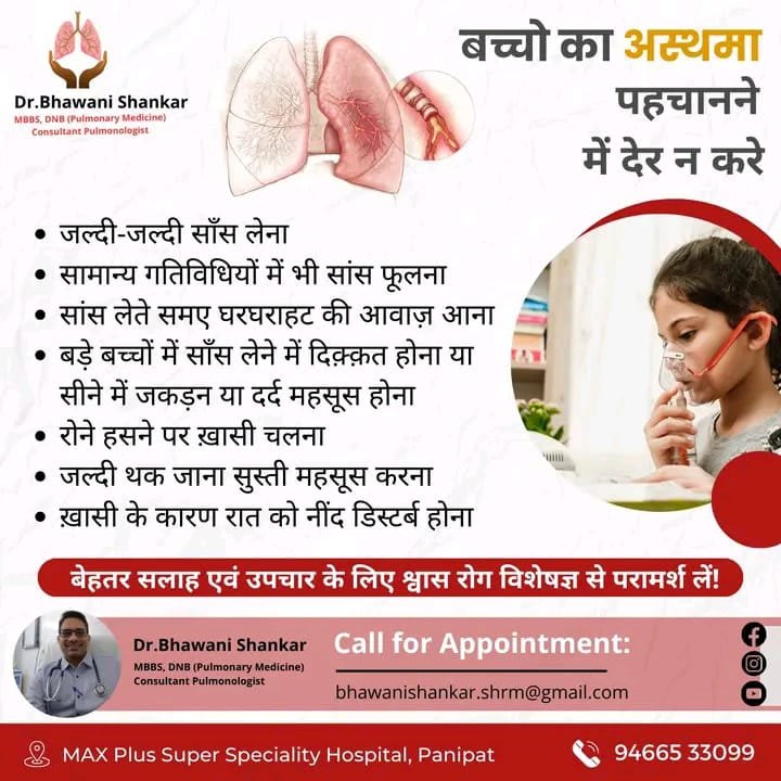 Social Media Graphics for Hospital 4 Hospital