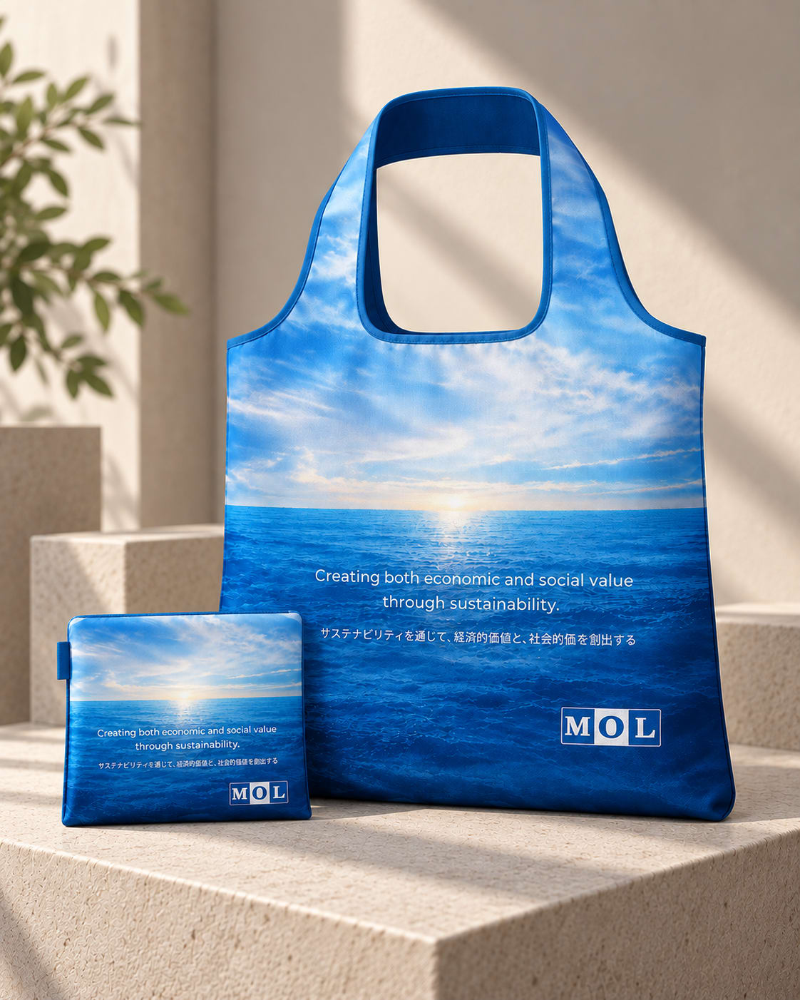 Foldable and packable