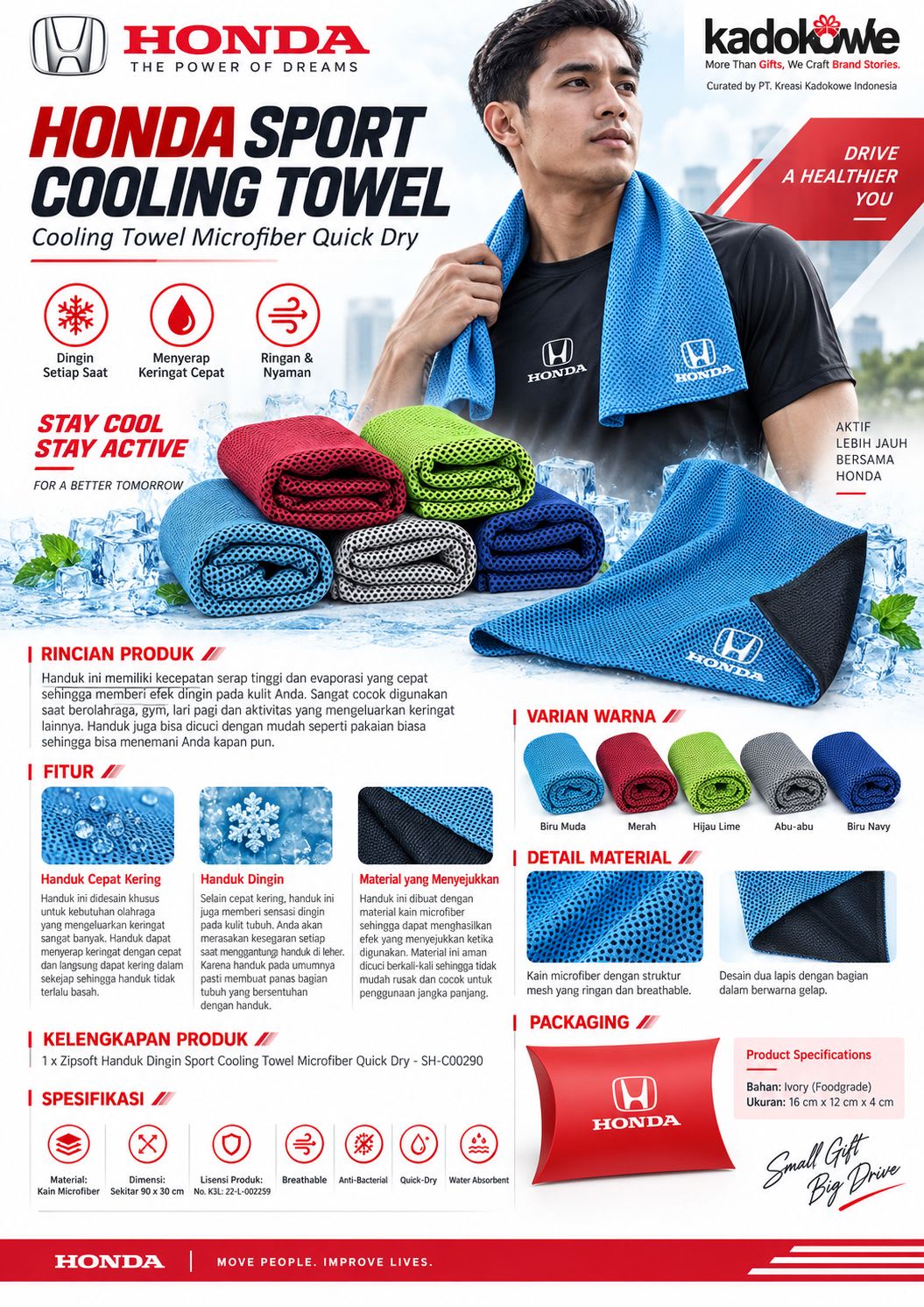 Microfiber Cooling Towel