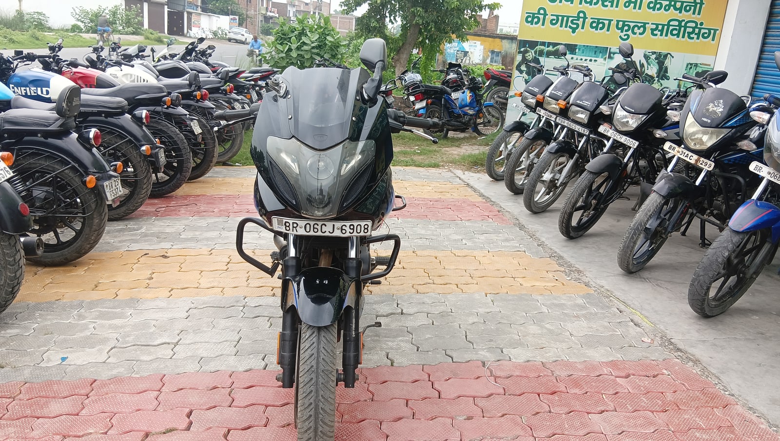 Bajaj PULSAR 220 2020