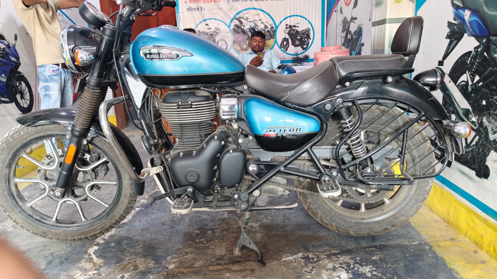 Royal Enfield Meteor 2021