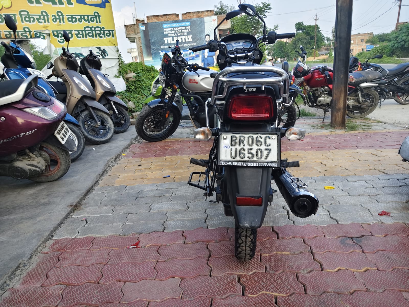 TVS RADEON 2021