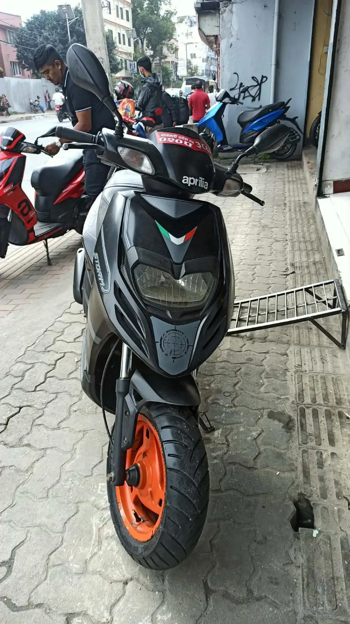 Aprilia SR 125