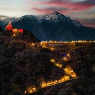 Skardu City gallery 14