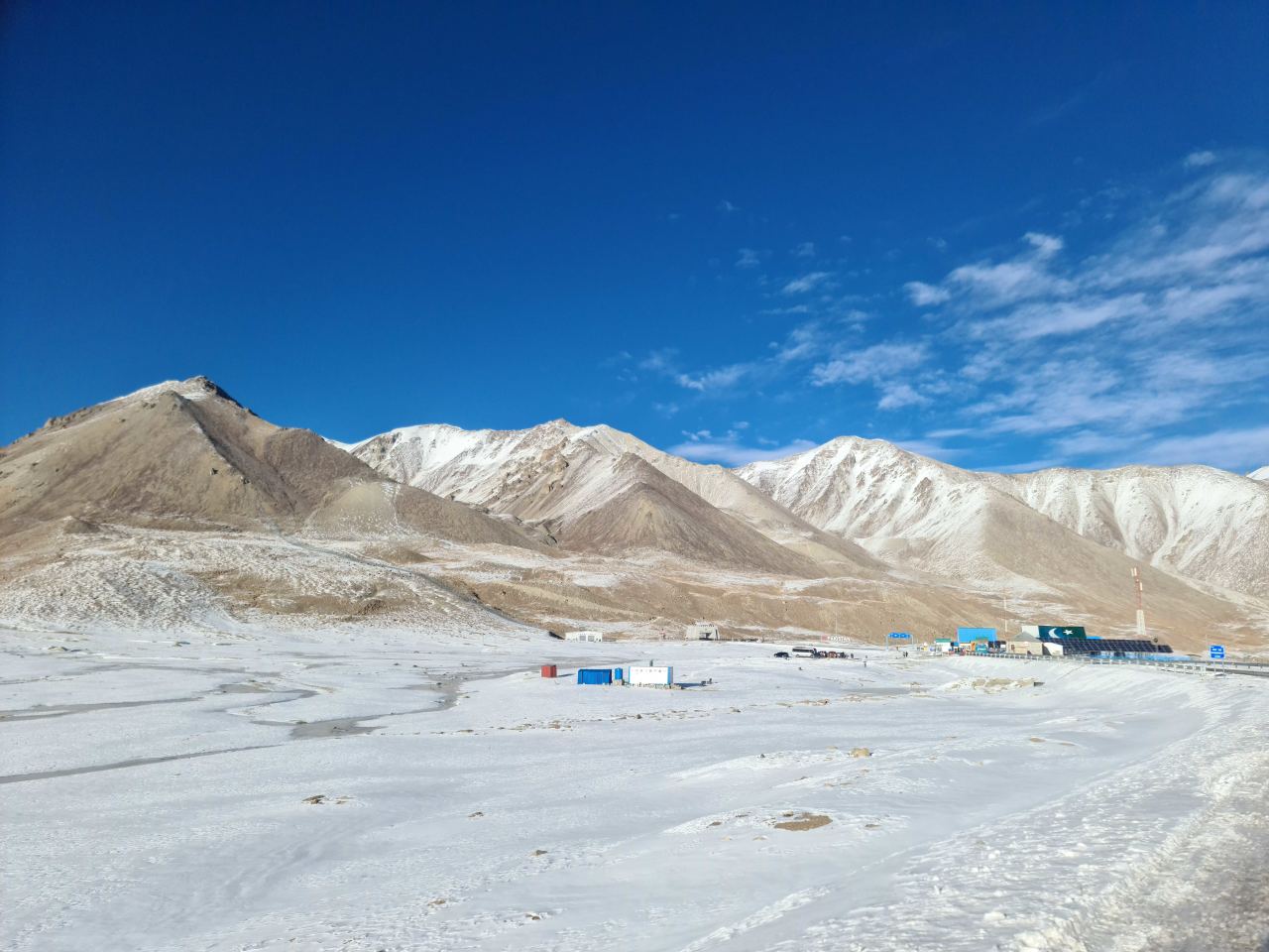 Khunjerab National Park featured 2