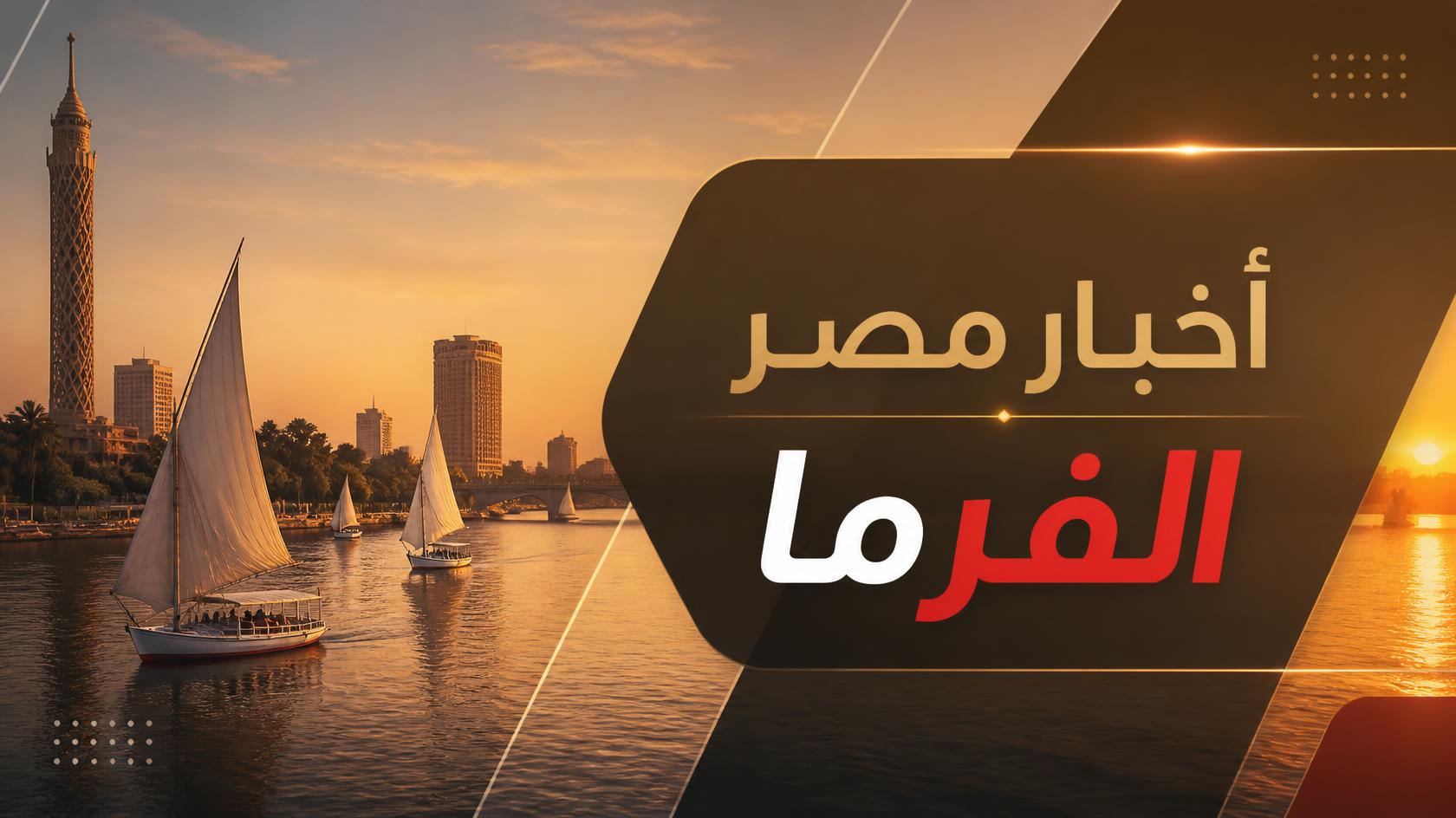 مواعيد رحلات قطارات تالجو الجديدة على خطوط السكة الحديد