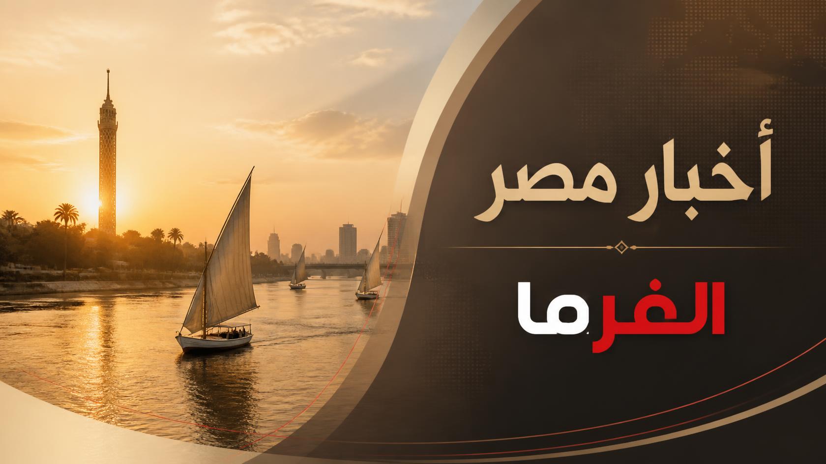 وزارة العمل تعلن 860 وظيفة برواتب تصل لـ30 ألف جنيه