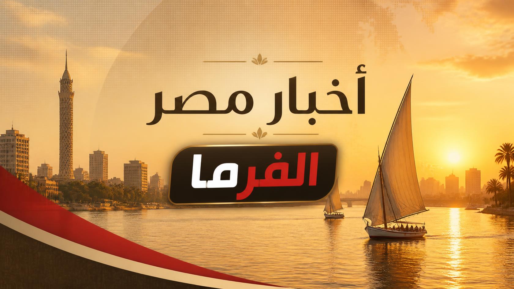 تحذيرات لمزارعي المحاصيل الصيفية مع تغير المناخ