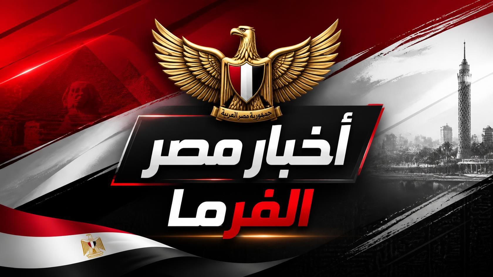 شروط وضوابط توثيق عقد الزواج في قانون الأحوال المدنية