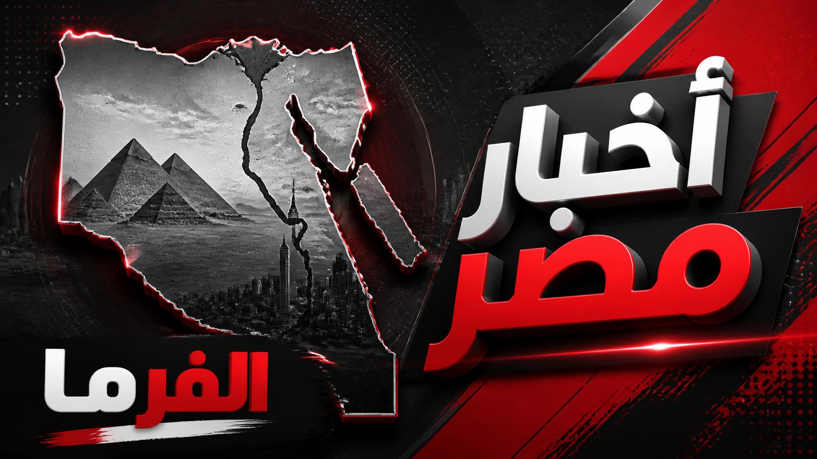 تأييد واسع لتكثيف حملات المرور لضبط المخالفين