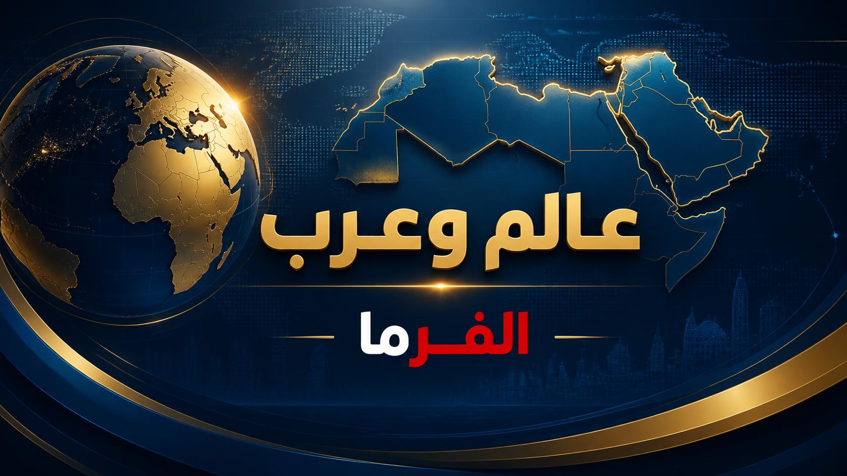القوات اليمنية تنفذ غارات جوية على مواقع للحوثيين