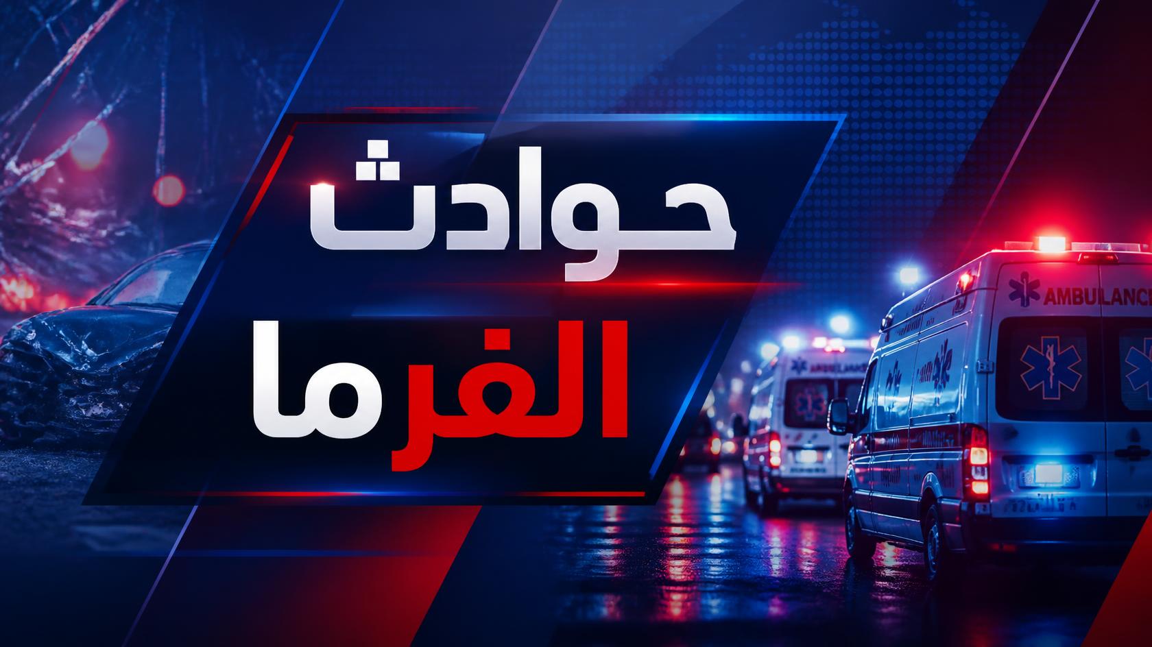بدء محاكمة 214 متهماً في قضية خلية داعش بالتجمع
