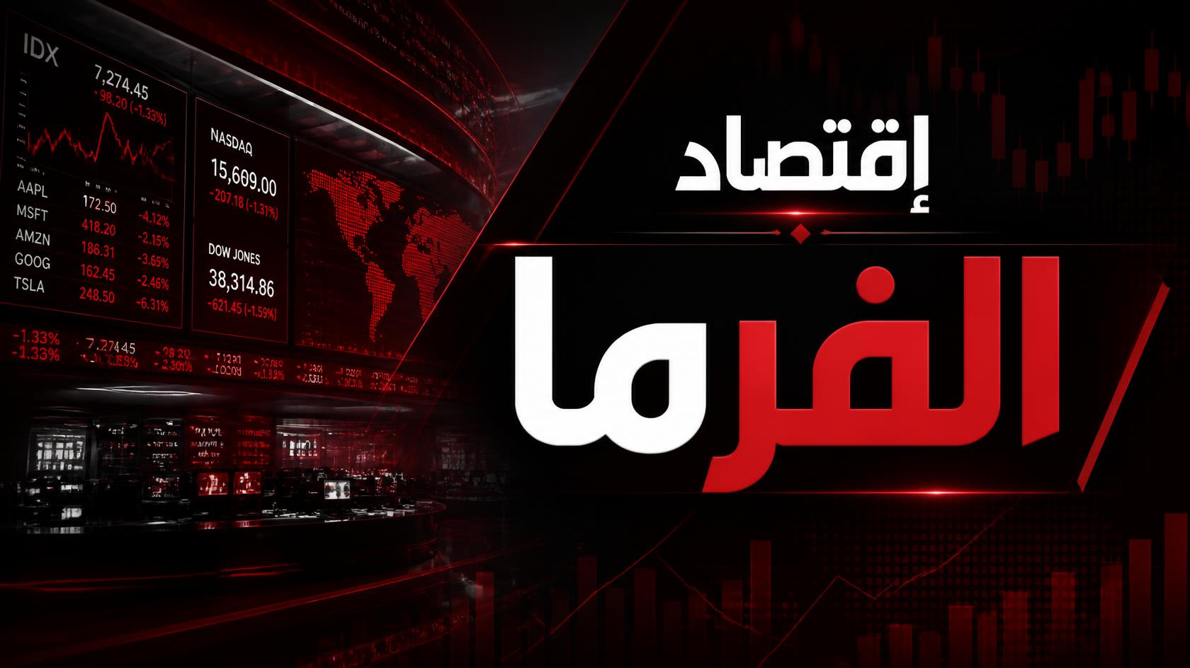CVS تستحوذ بصمت على حصة Walgreens في الضواحي الأمريكية