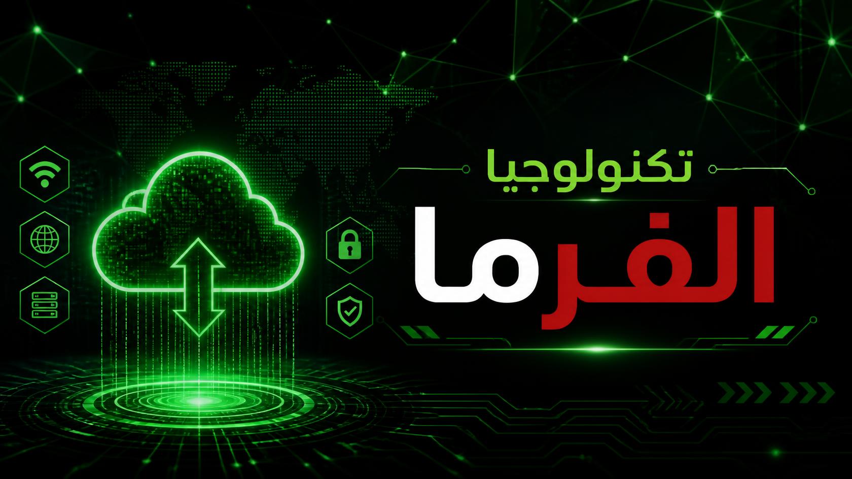 تكلفة إصلاح ساعة آبل سيراميك تصل لـ 599 دولارًا