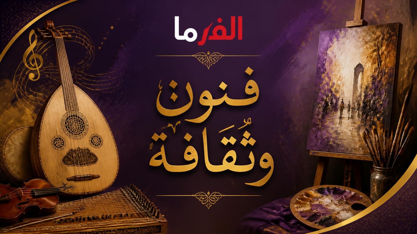 لجين خليفة تكشف تفاصيل موقف عمرو دياب معها