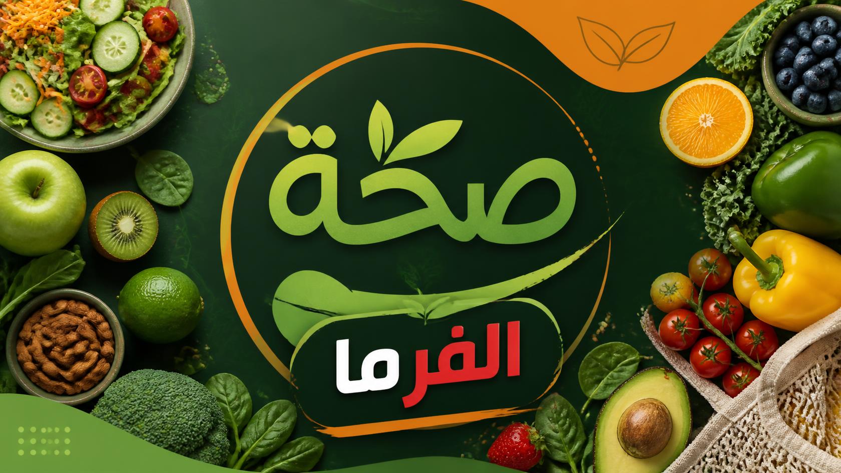 روسيا تبدأ إنتاج علاج جيني لالتهاب الكبد الوبائي بي