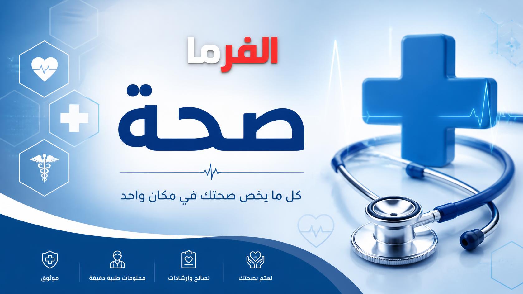 سر قيلولة القهوة للتغلب على النعاس والارهاق
