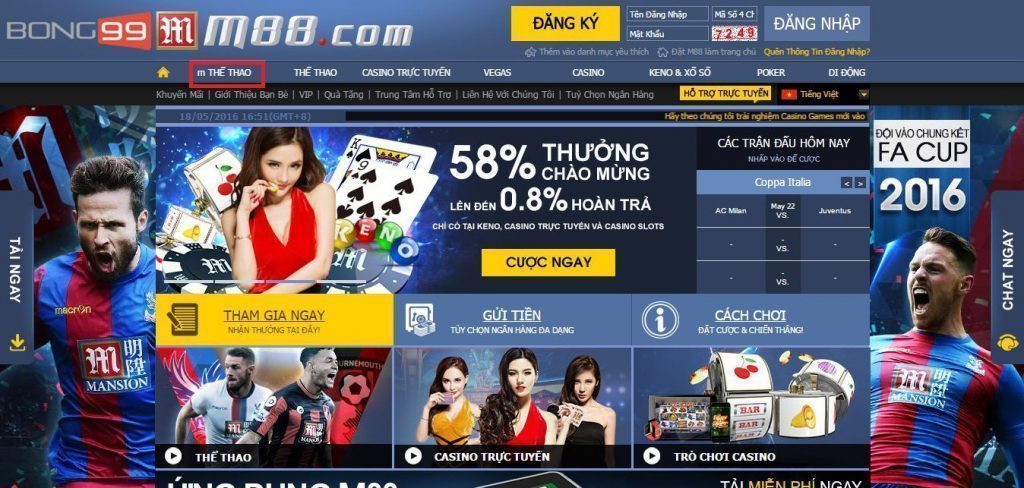 Feature image