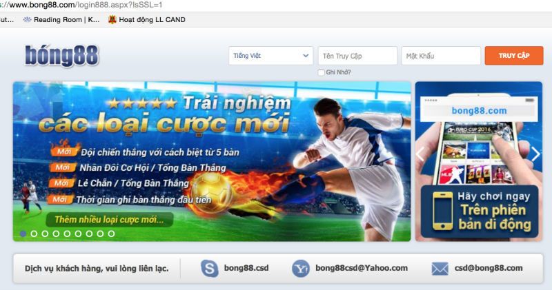 Feature image