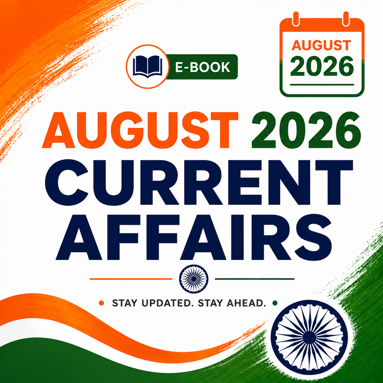 August 2026 Current Affairs