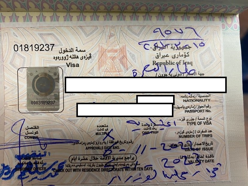 Fotografia del viaggio in Iraq, sezione 1, immagine 35