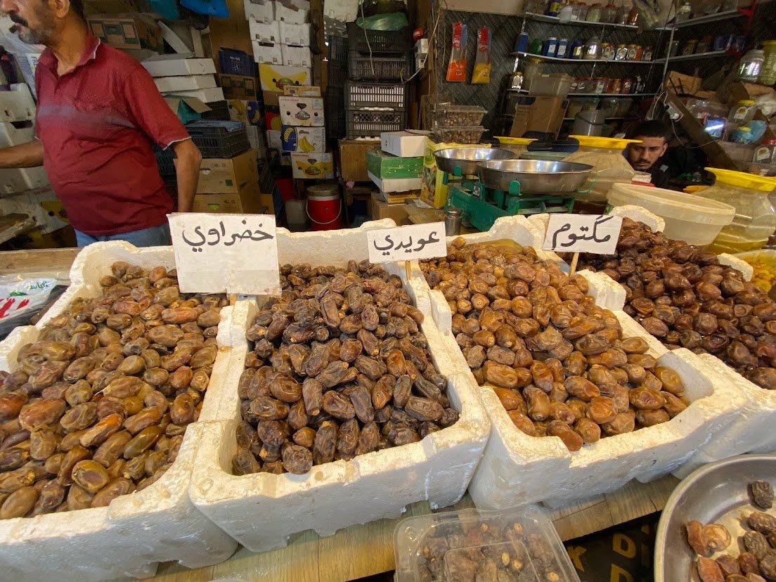 Fotografia del viaggio in Iraq, sezione 2, immagine 11