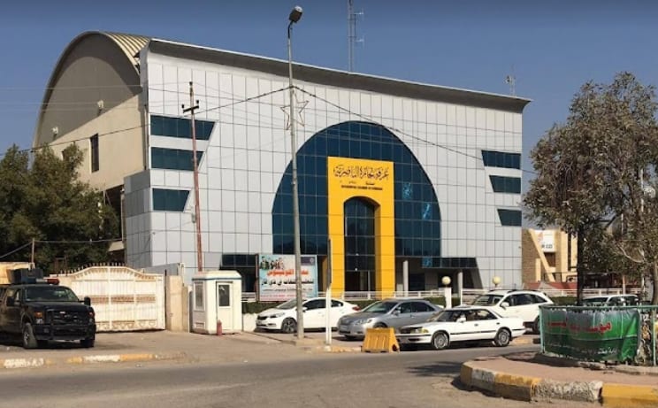 Fotografia del viaggio in Iraq, sezione 3, immagine 28