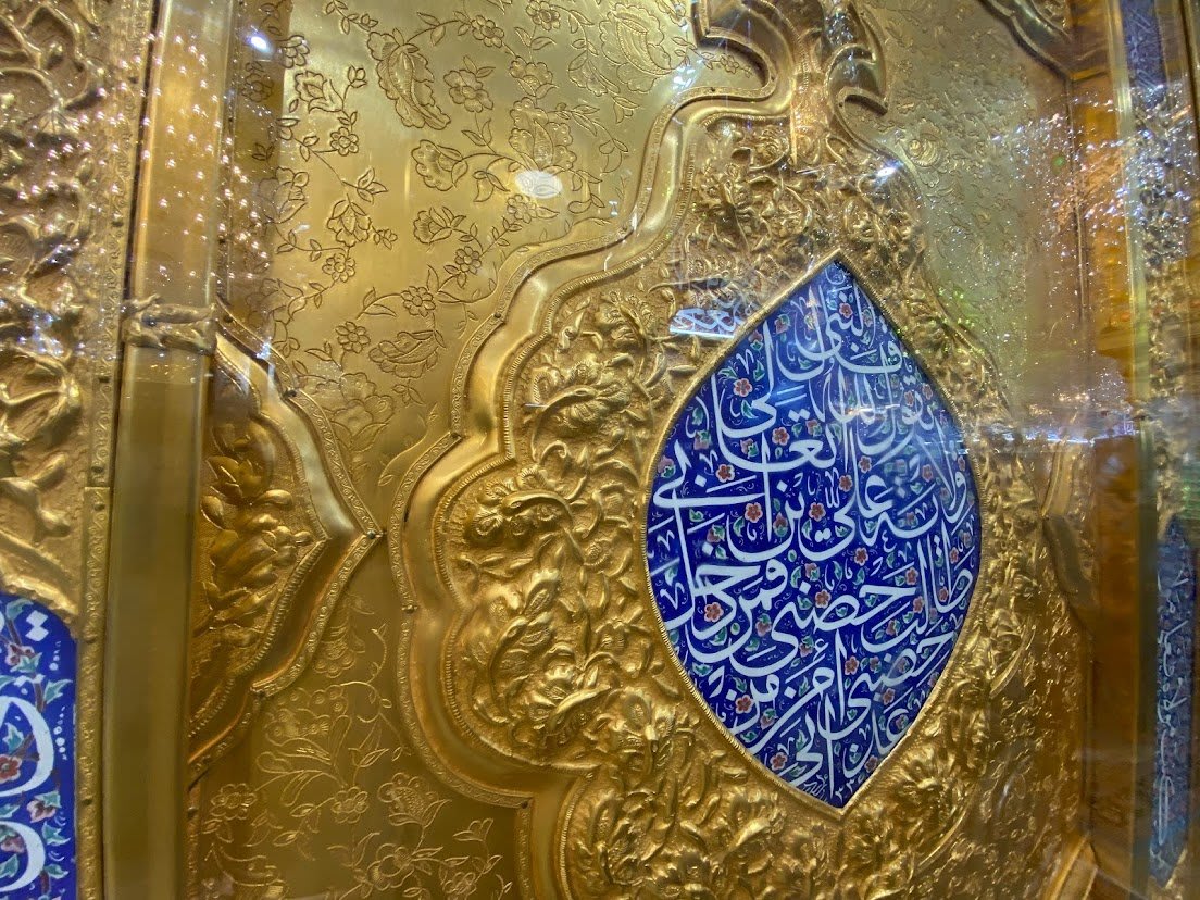 Fotografia del viaggio in Iraq, sezione 3, immagine 41