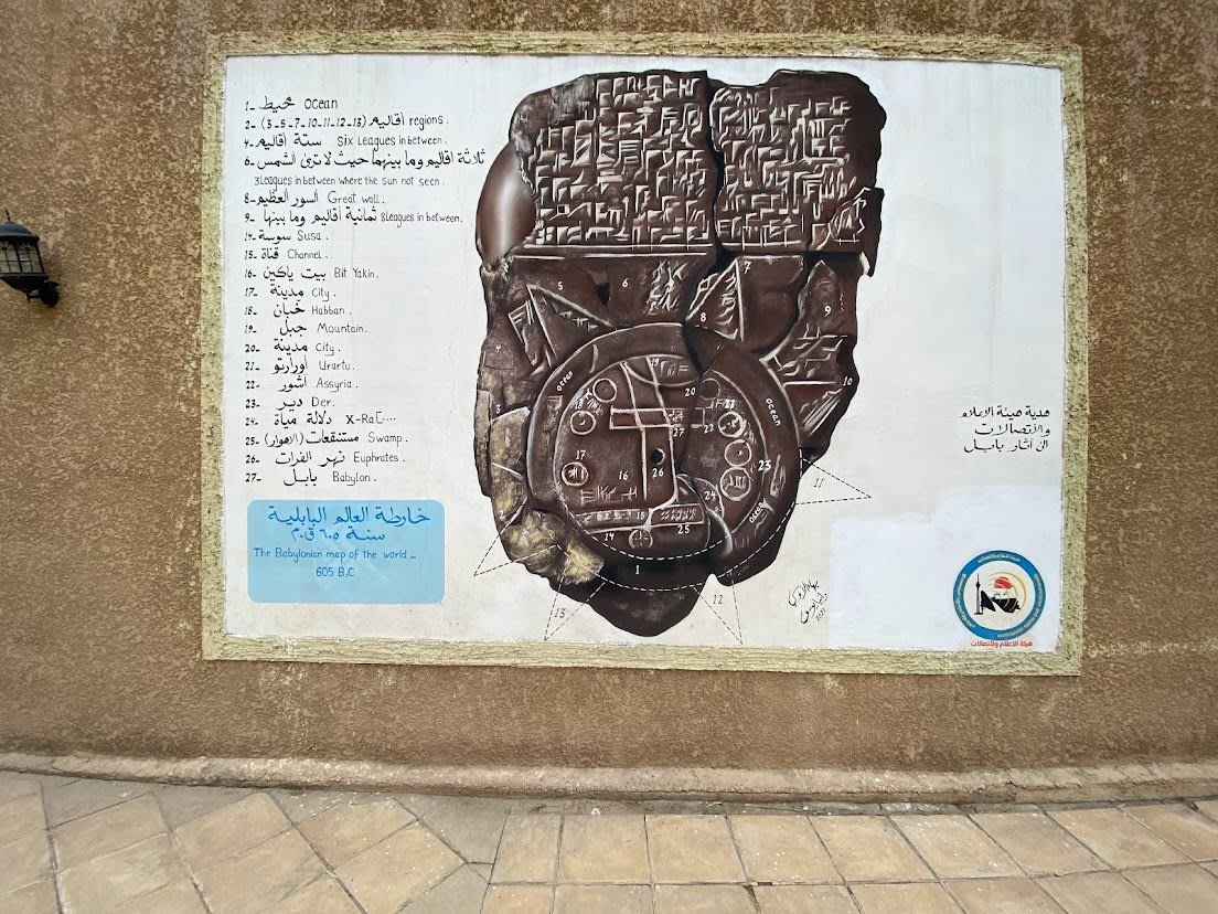 Fotografia del viaggio in Iraq, sezione 4, immagine 7
