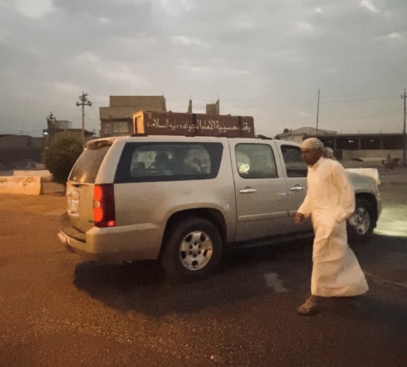 Fotografia del viaggio in Iraq, sezione 4, immagine 32