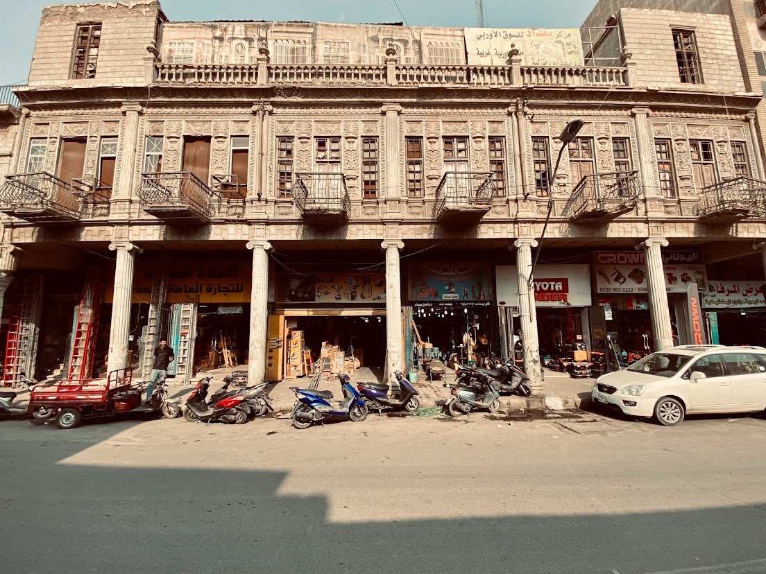 Fotografia del viaggio in Iraq, sezione 5, immagine 12