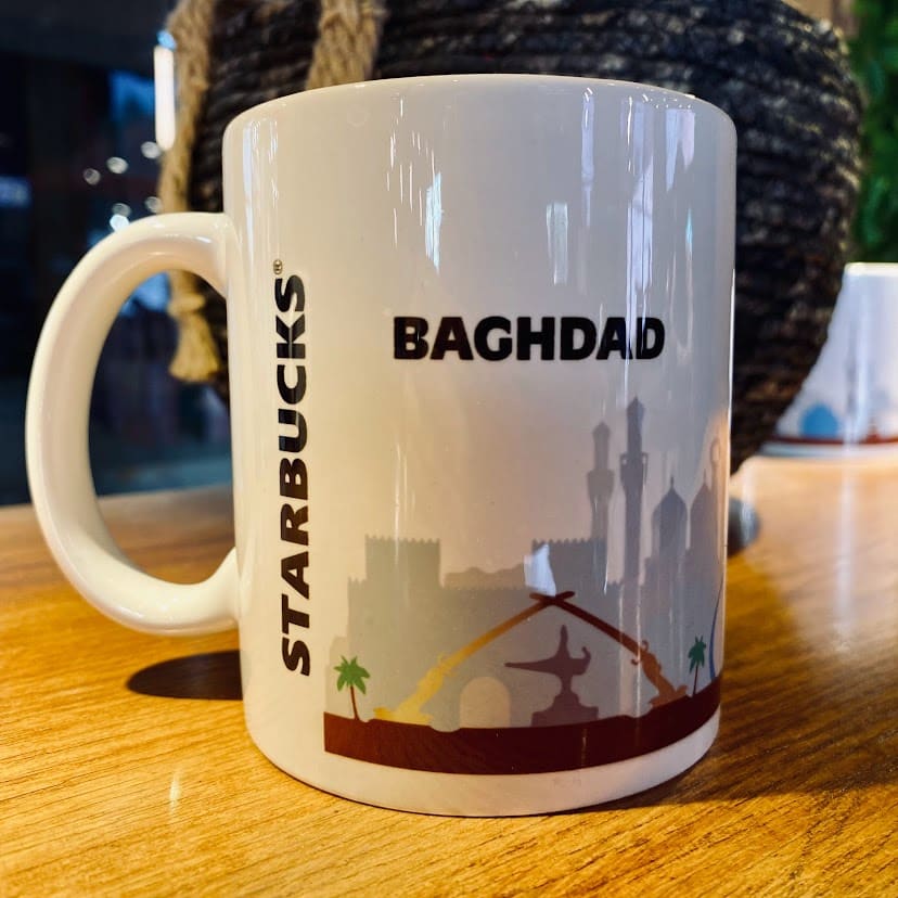 Fotografia del viaggio in Iraq, sezione 7, immagine 28