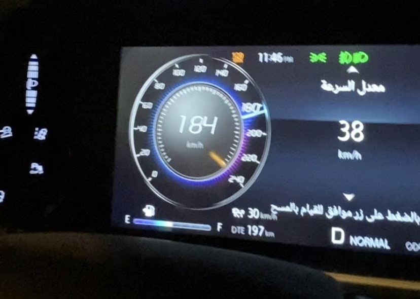 Fotografia del viaggio in Iraq, sezione 8, immagine 1