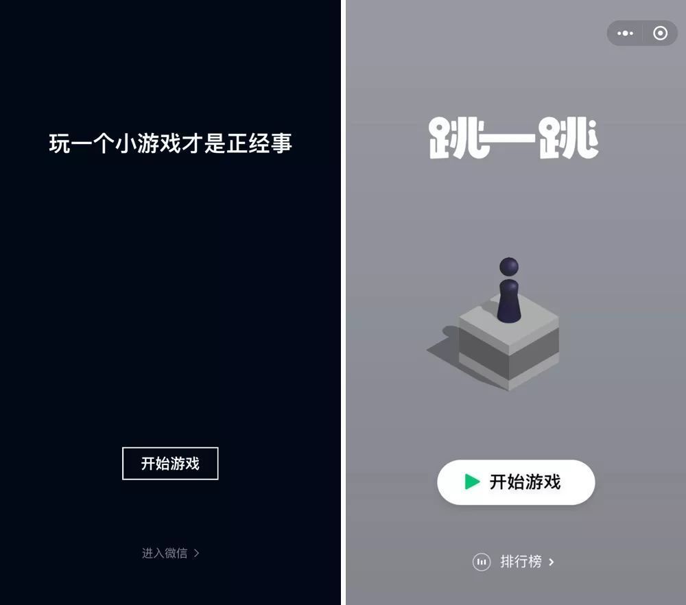 Google launches a WeChat mini game in China