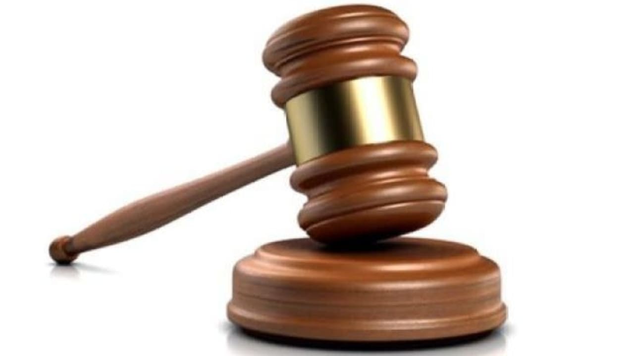 N26b PHCN Benefit Scam: Insurance broker granted N300m bail N26b PHCN Benefit Scam: Insurance broker granted N300m bail