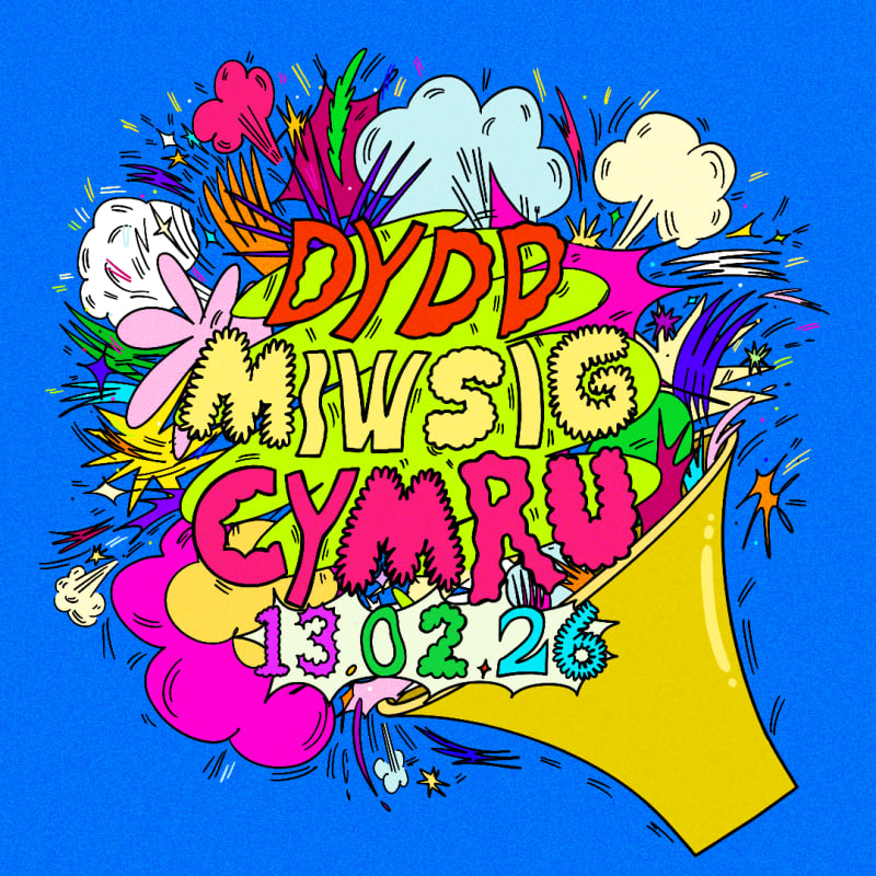 logo-DMC-13.02.26-1080x1080