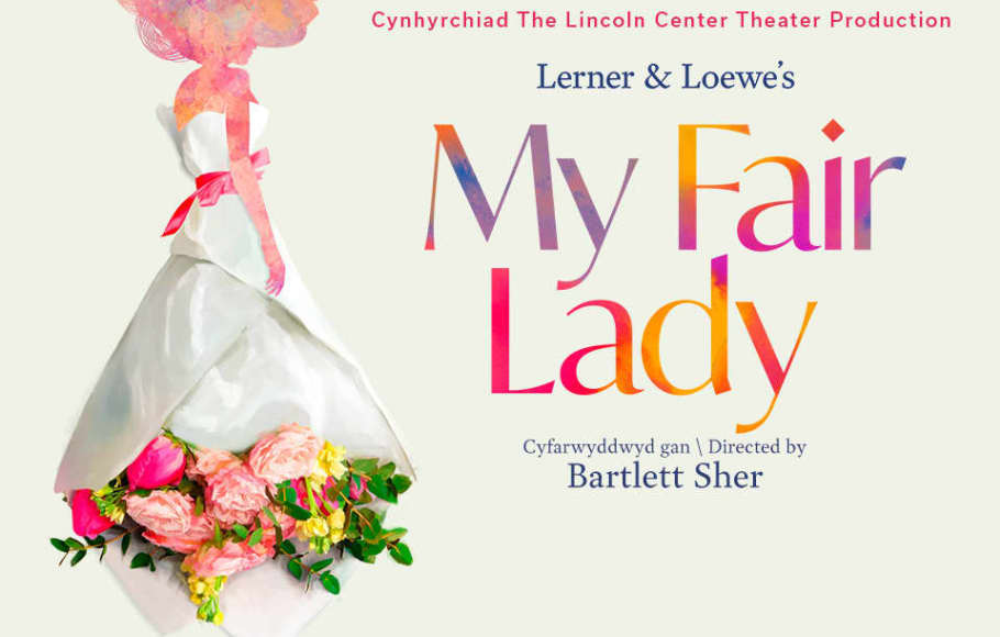 My Fair Lady title