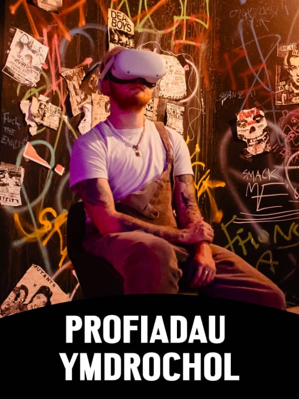 Profiadau Ymdrochol