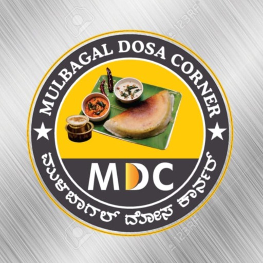 Mulbagal Dosa Corner logo