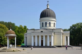 Cathedral of Christ's Nativity