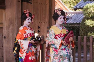 Gion AYA Maiko & Geisha Makeover