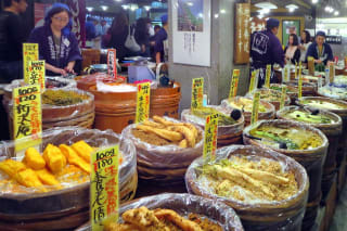 Nishiki Market