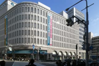 Daimaru Department Store