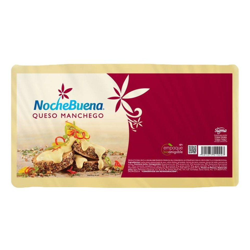 Queso tipo manchego NocheBuena por kg | Walmart Queso tipo manchego NocheBuena por kg | Walmart