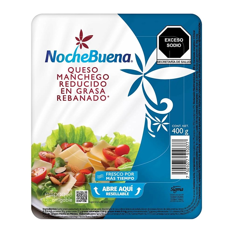 Queso manchego NocheBuena reducido en grasa 400 g | Walmart Queso manchego NocheBuena reducido en grasa 400 g | Walmart